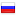 sellerbrand.ru hosted country